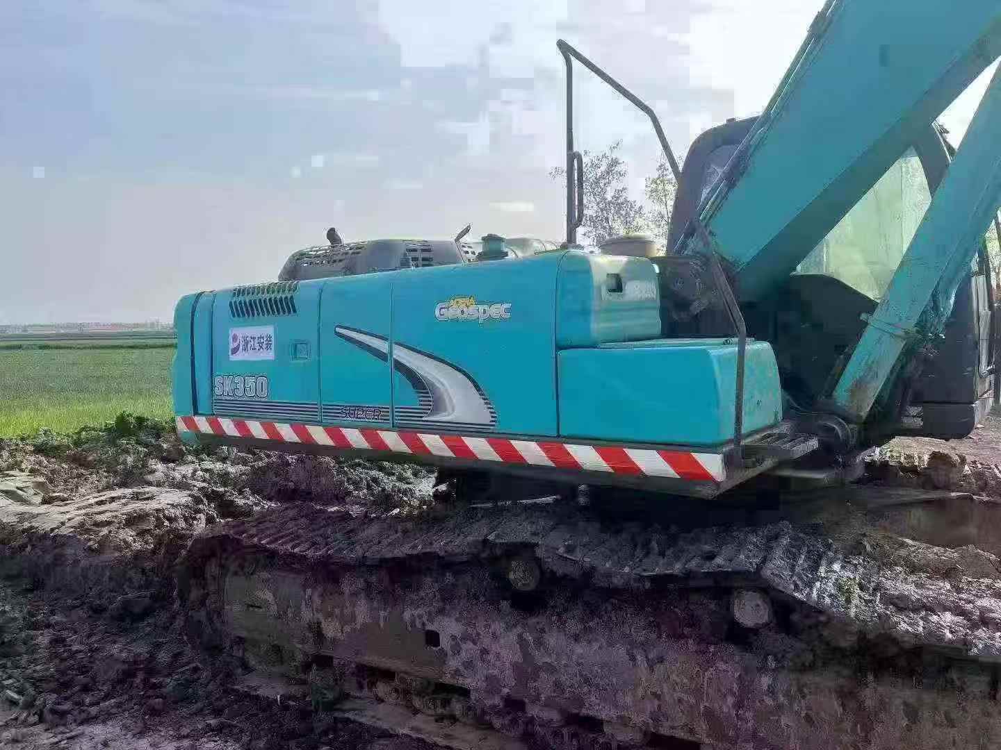 Buy Kobelco SK350-8 Used Excavator / 2