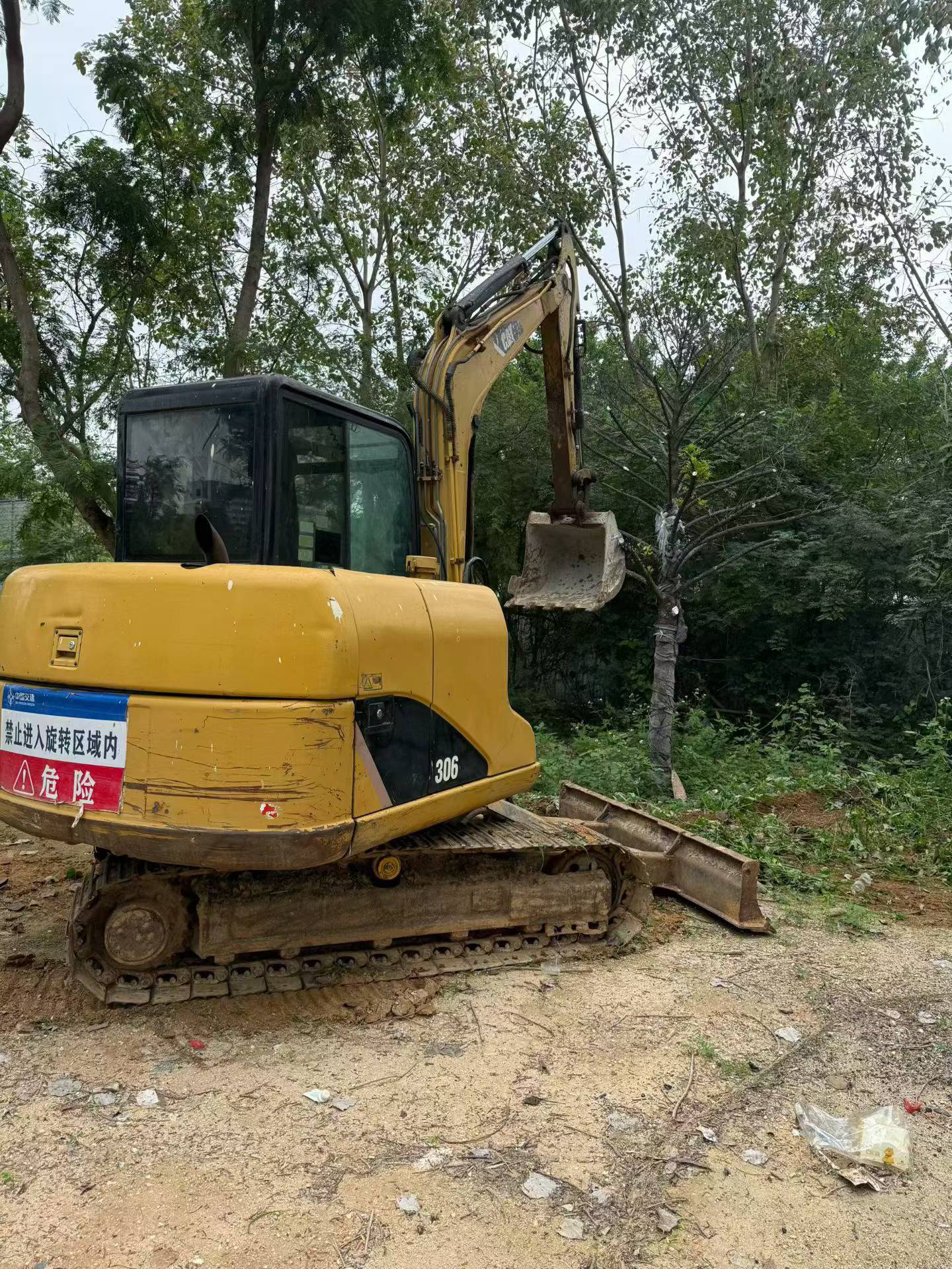 Buy Caterpillar 306D Used Excavator / 5