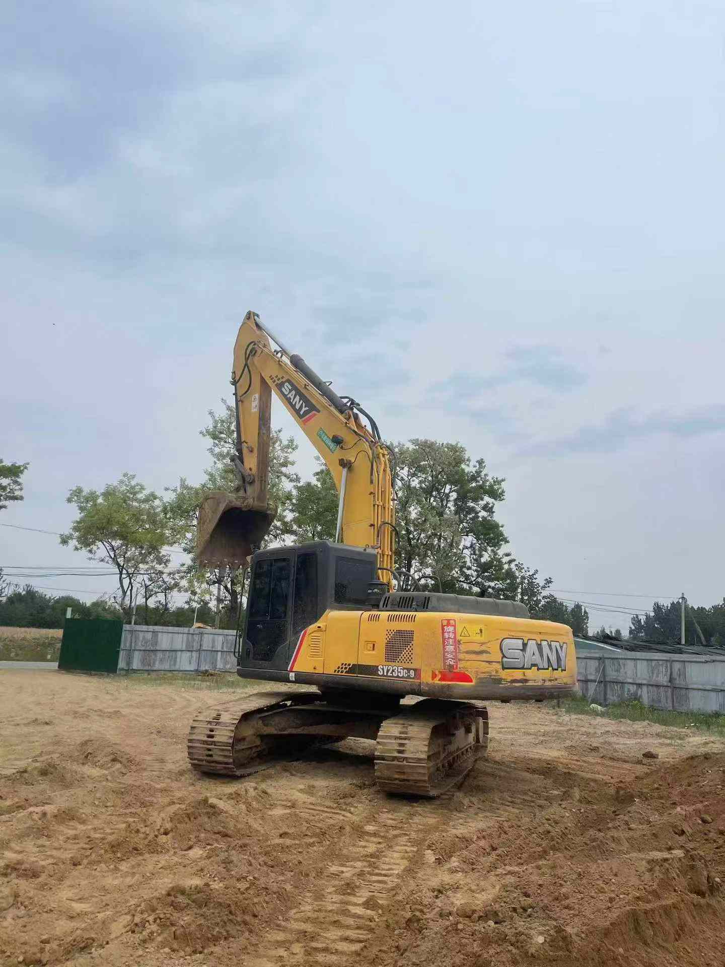 Buy Sany SY235C-8 Used Excavator / 2