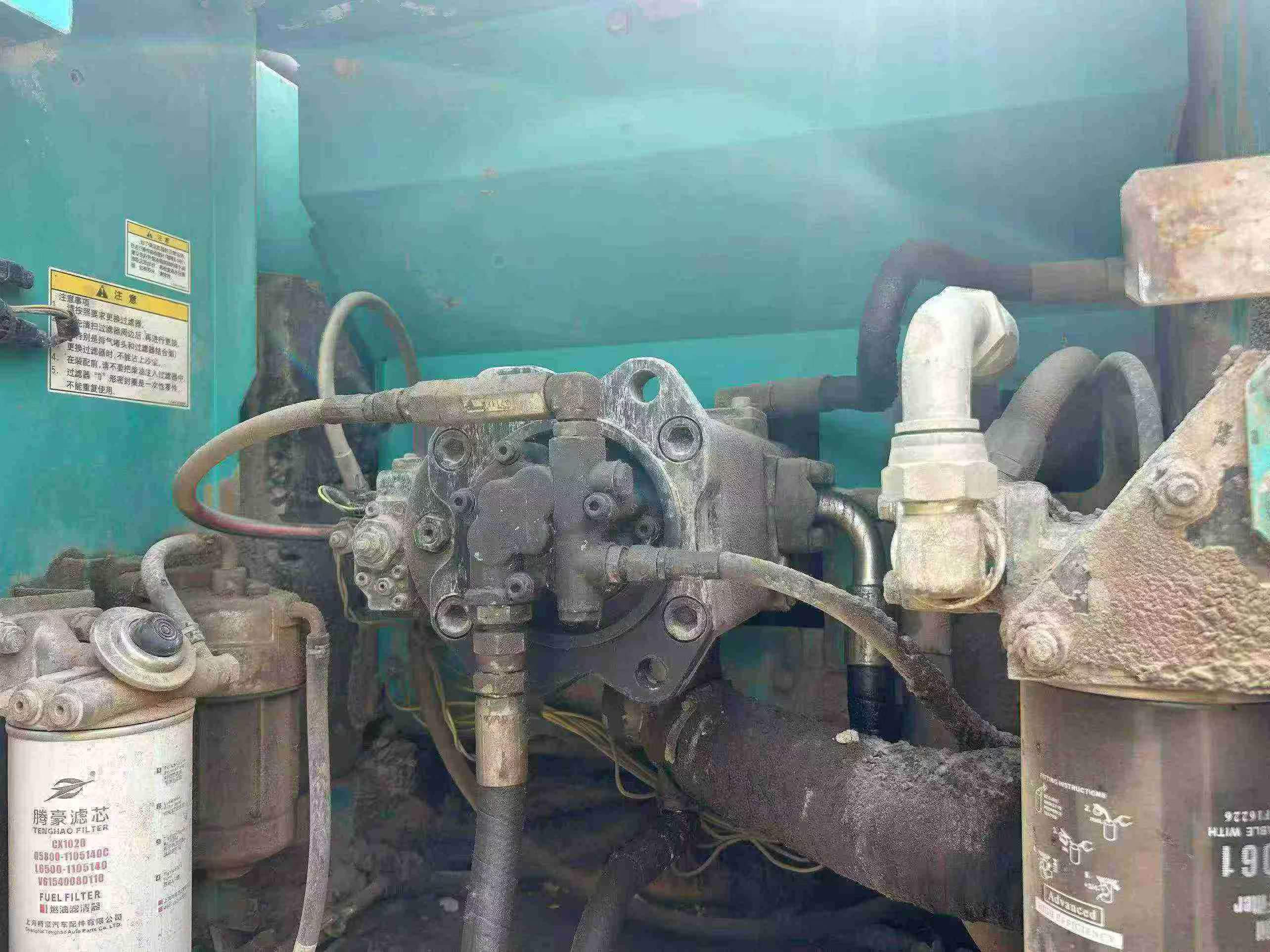 Buy Kobelco SK200 Used Excavator / 5