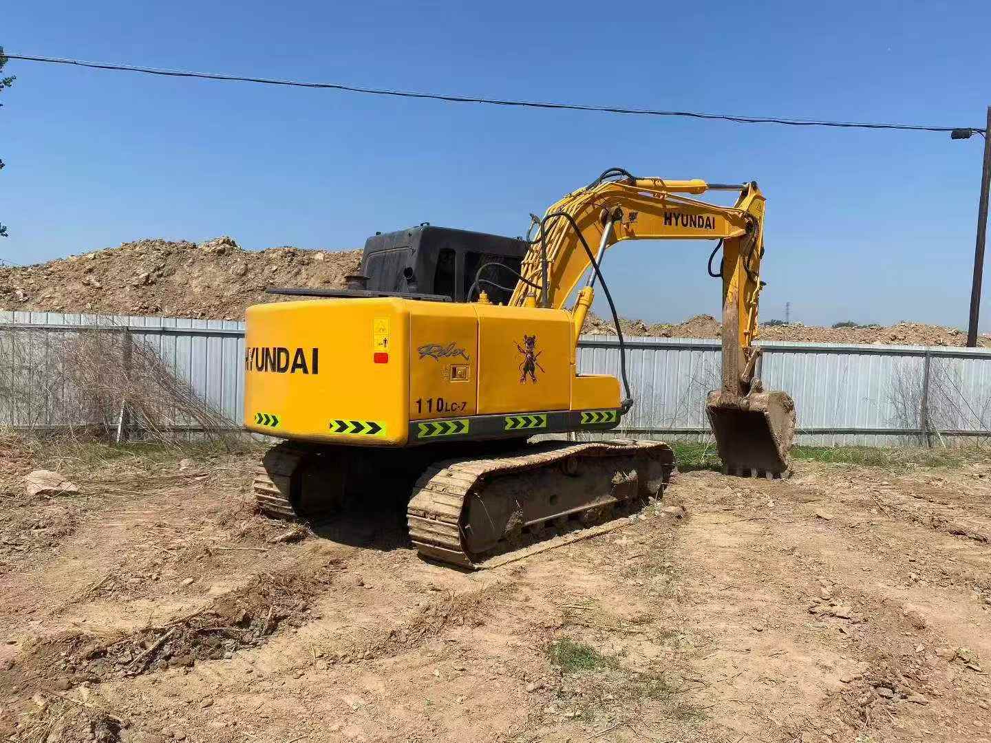 Buy Hyundai R110-7 Used Excavator / 2
