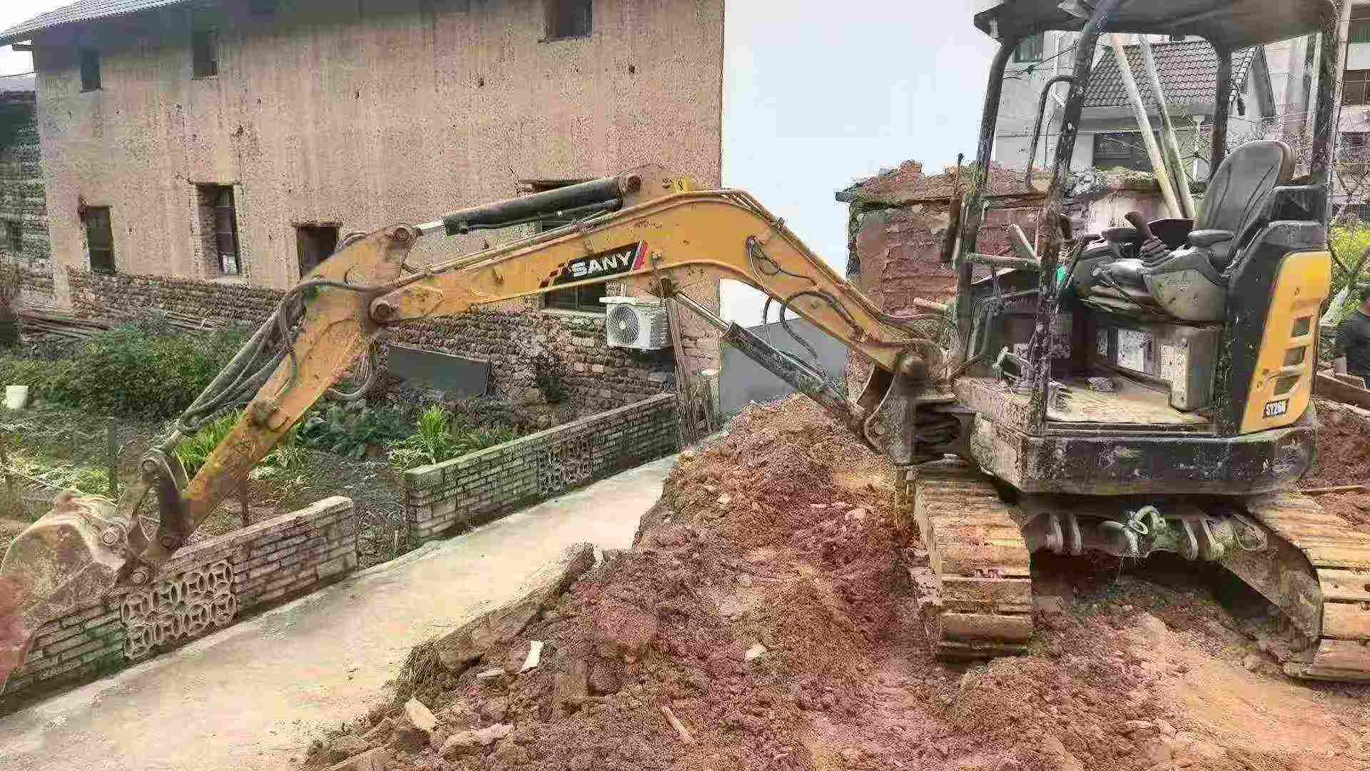 Buy Sany SY26U Used Excavator / 3