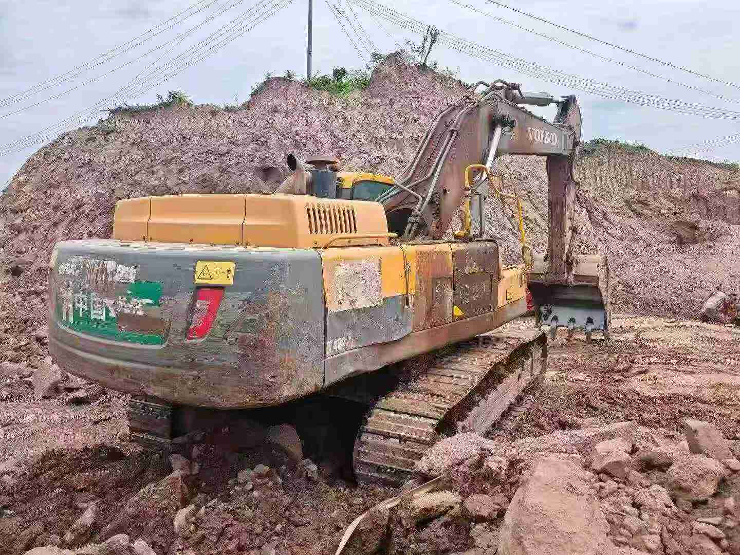 Buy Volvo EC480D Used Excavator / 3