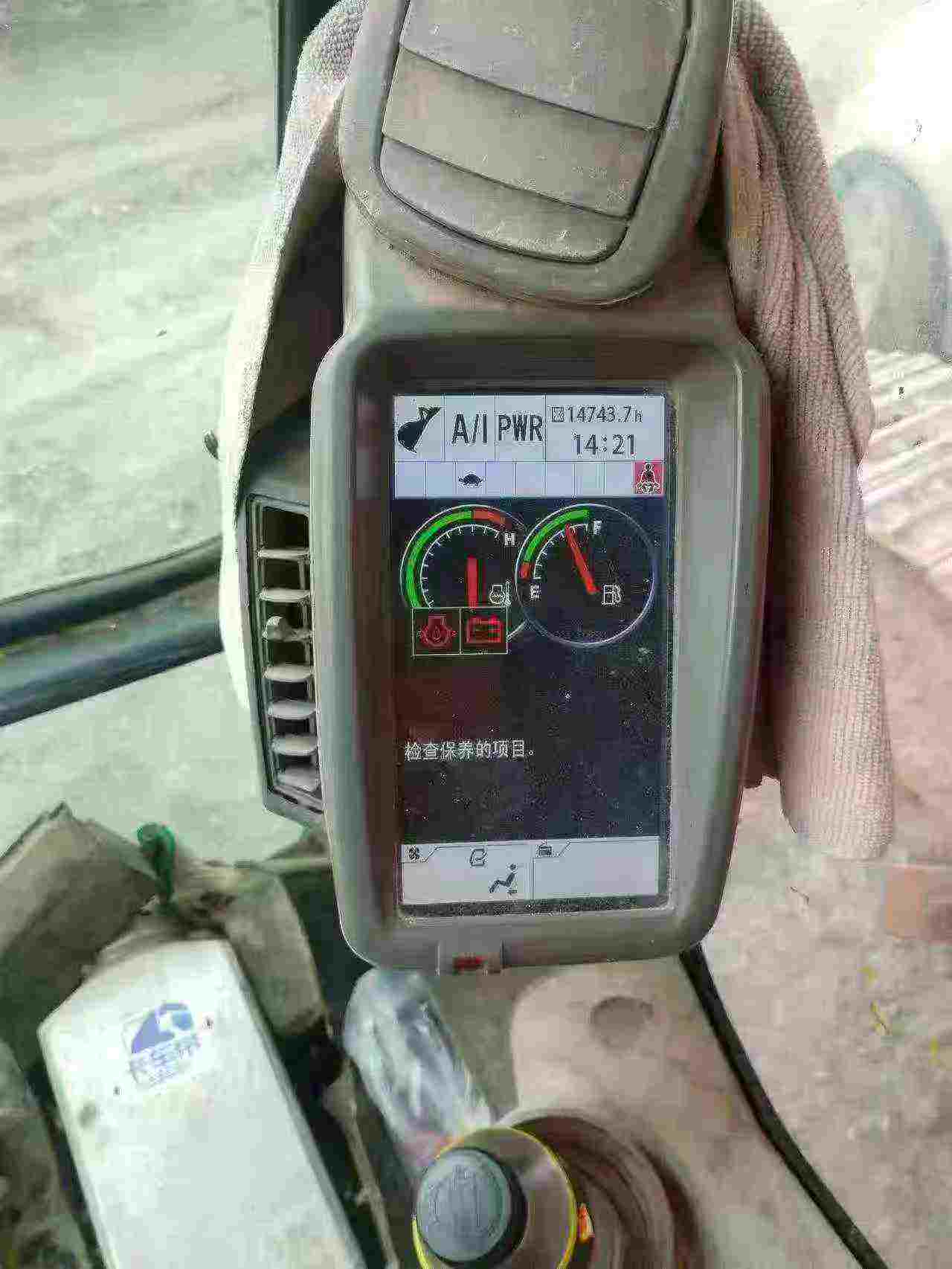 Buy Hitachi ZX470 Used Excavator / 5