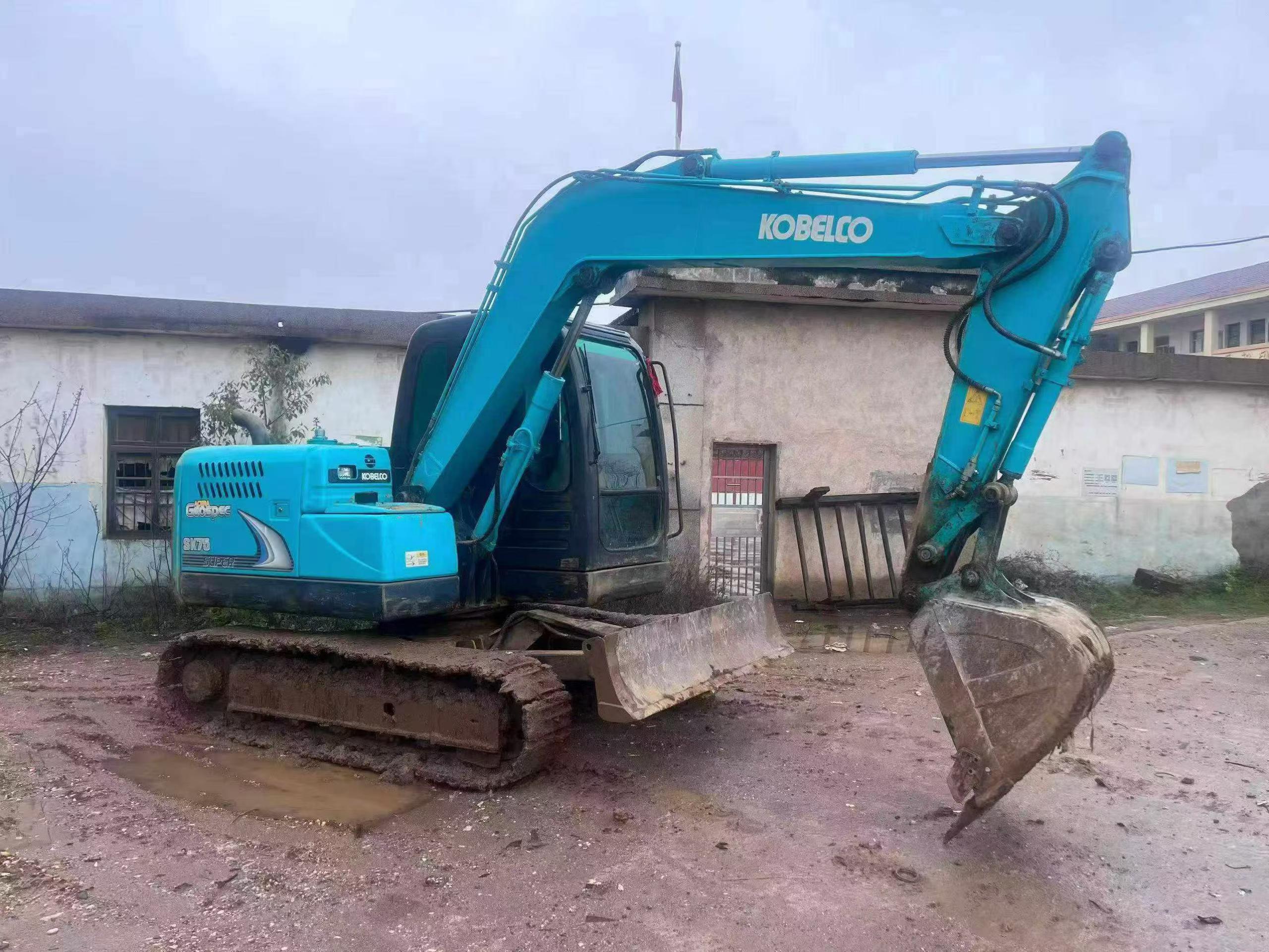 Buy Kobelco SK75 Used Excavator / 2