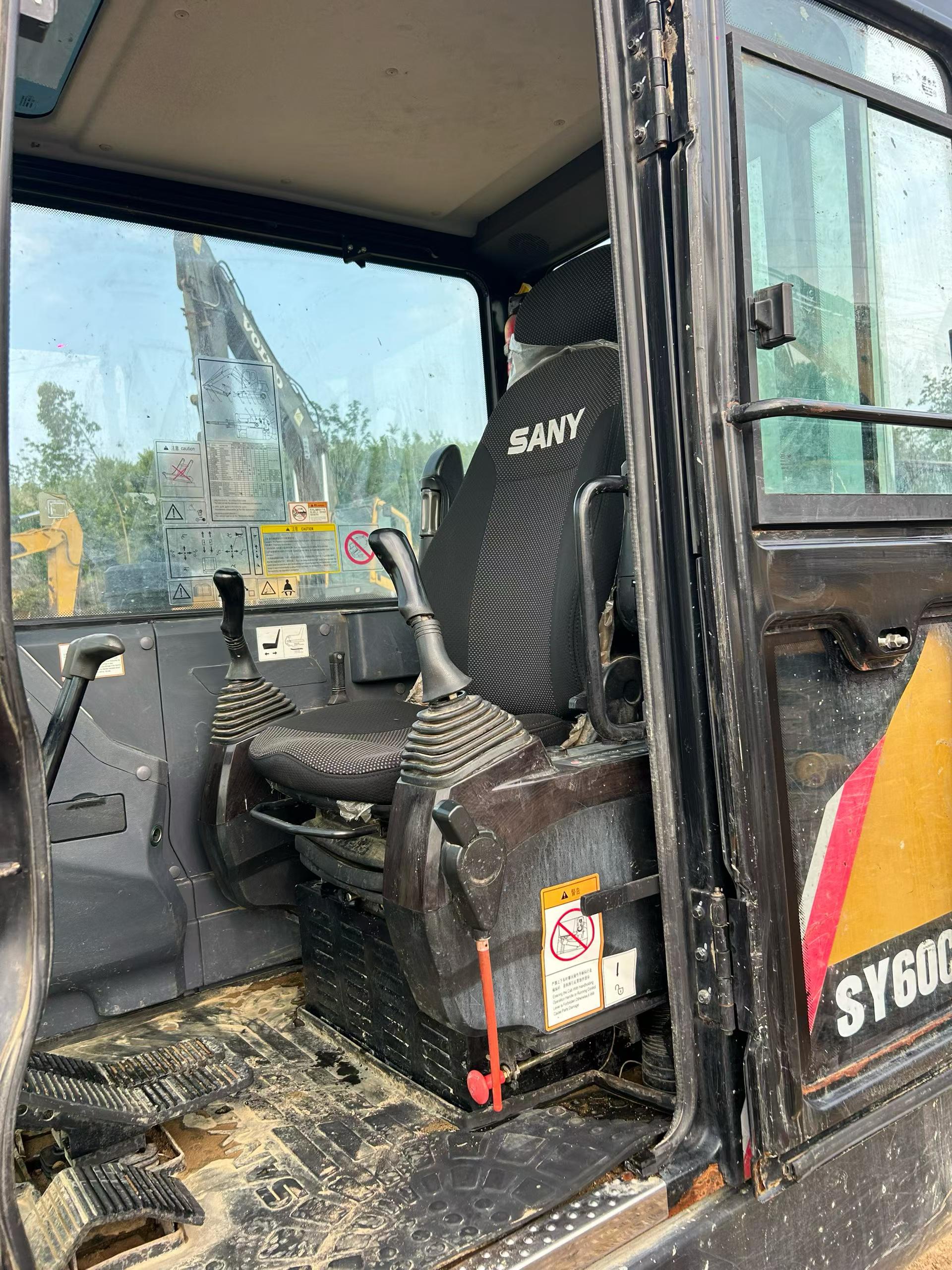 Buy Sany SY55 Used Excavator / 2