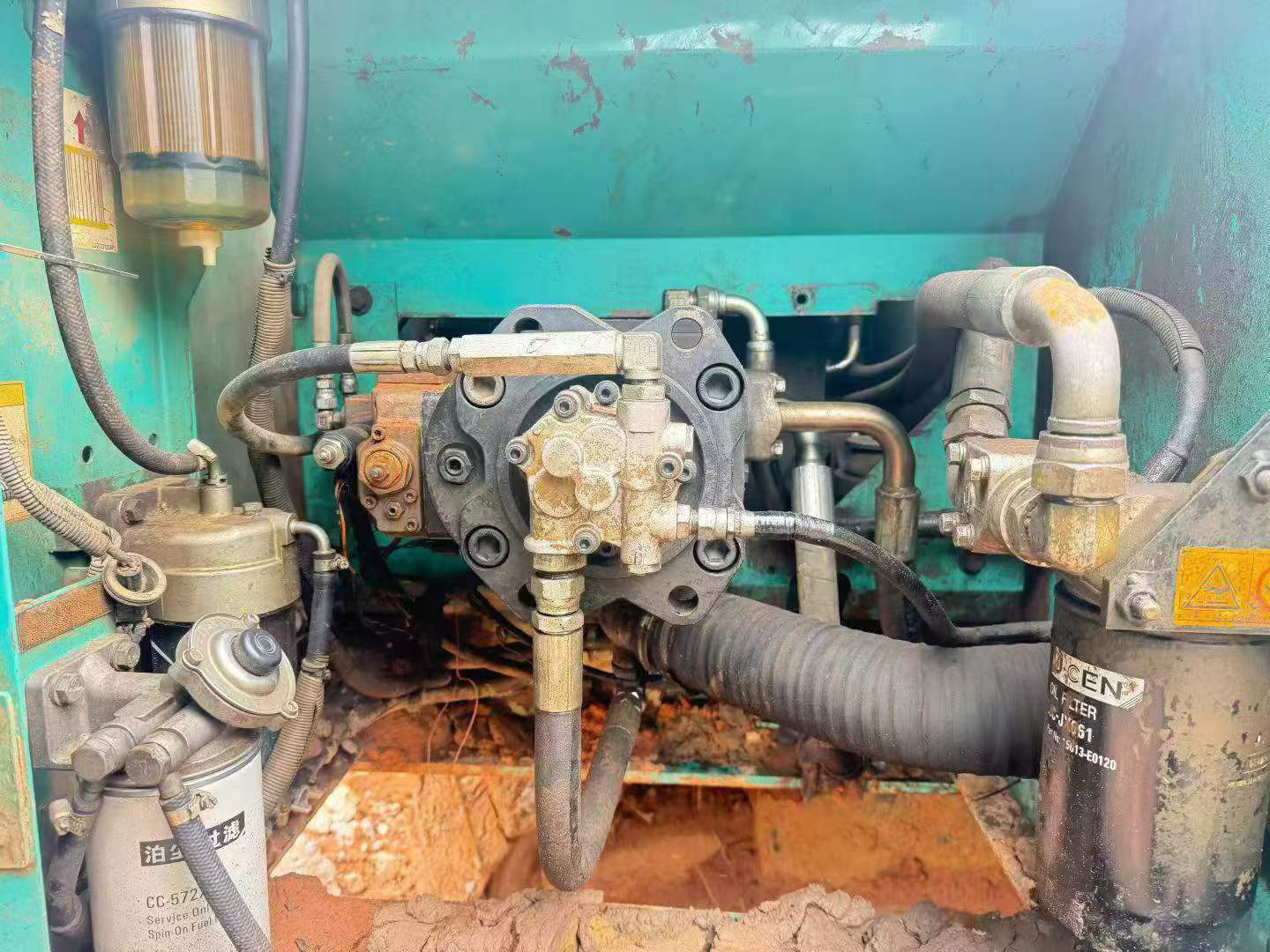 Buy Kobelco SK2008 Used Excavator / 5