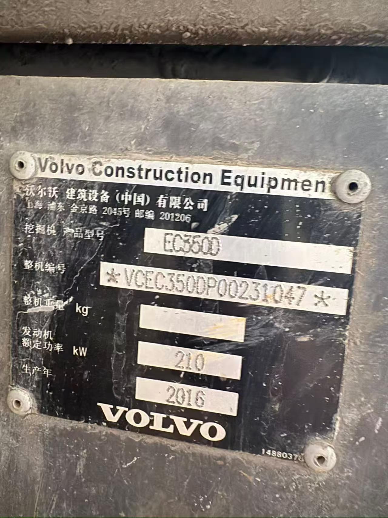 Buy Volvo L350F Used Excavator / 4