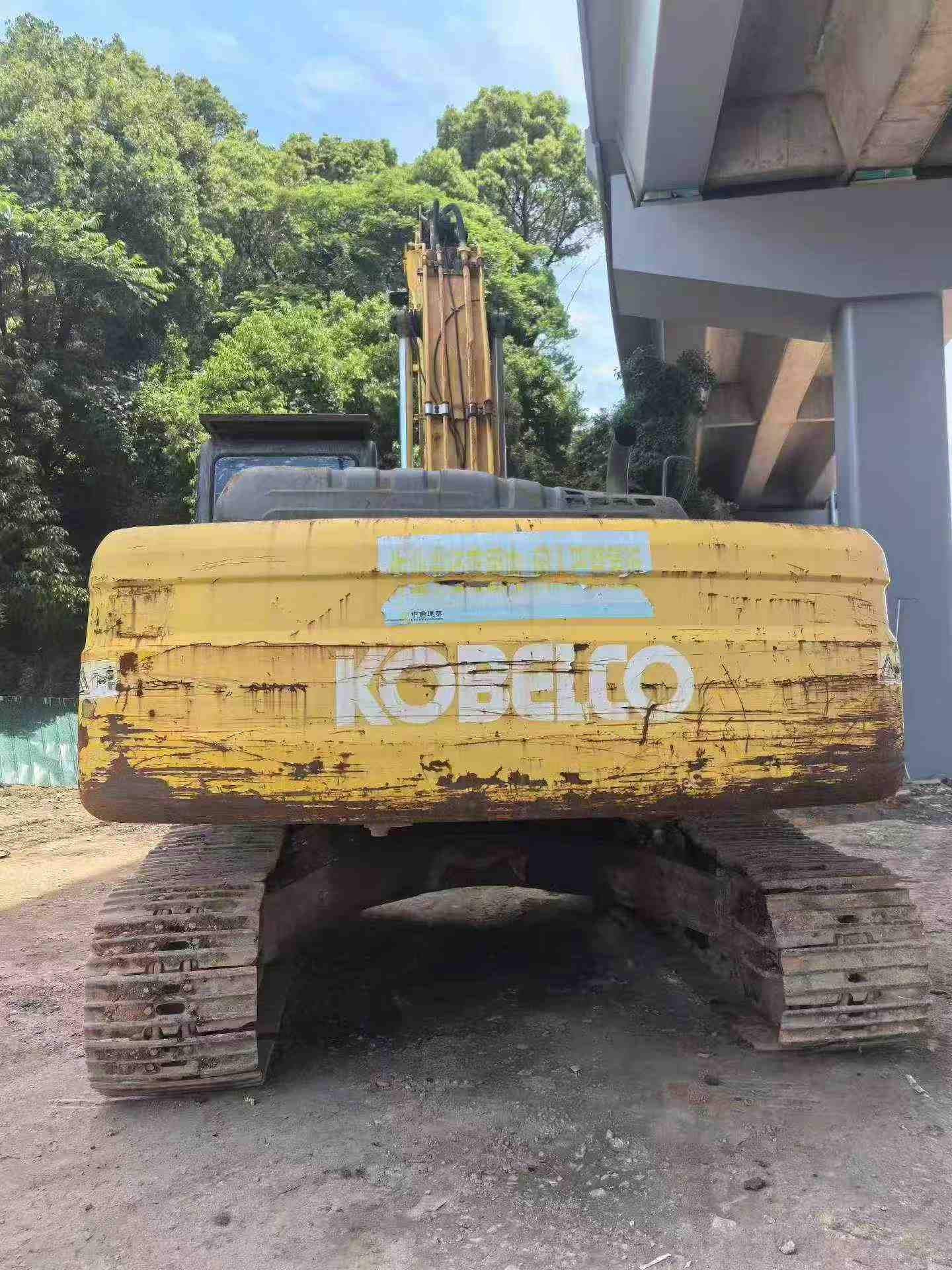 Buy Kobelco SK260 Used Excavator / 3