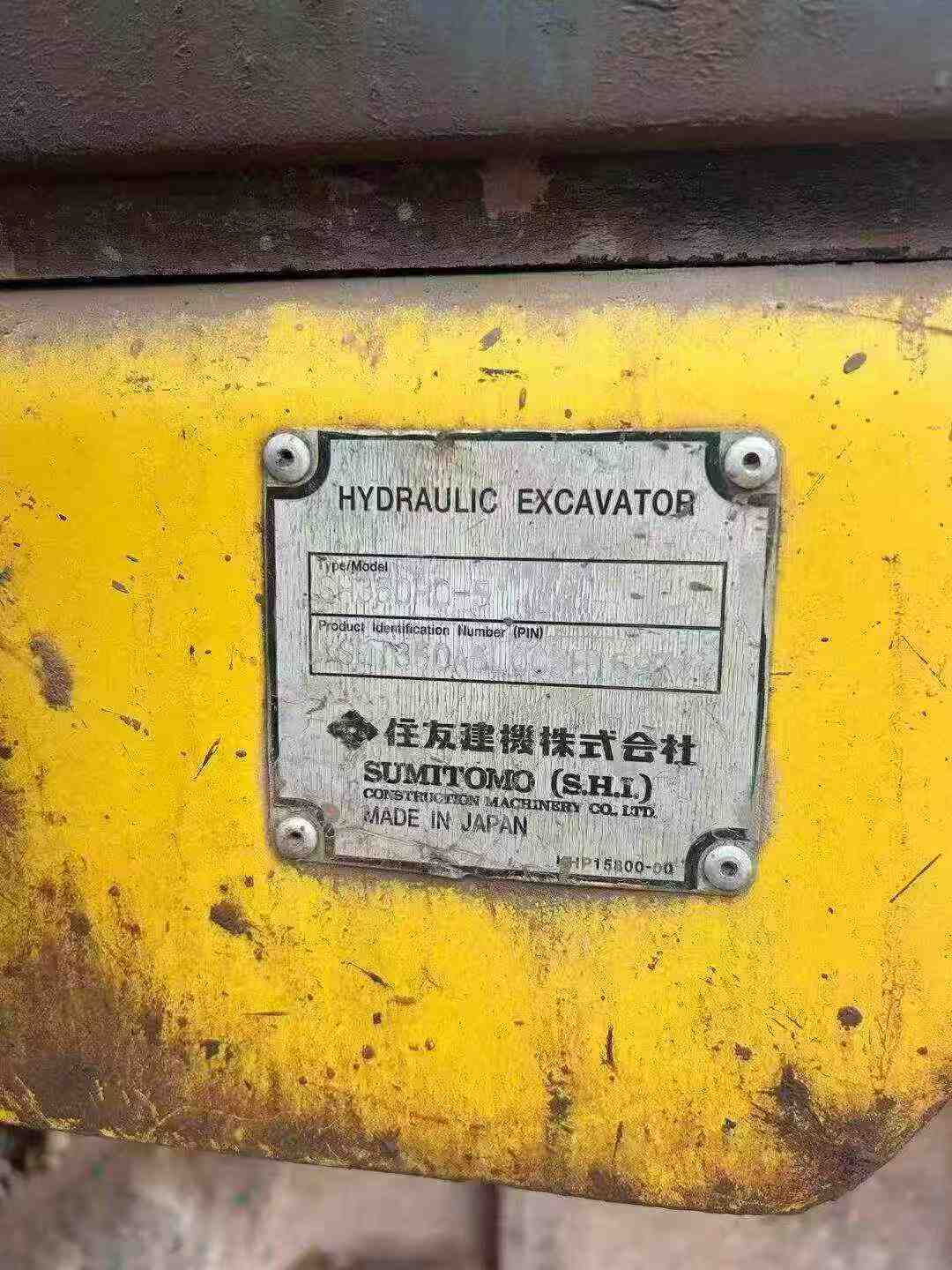 Buy Sumitomo SH350-5 Used Excavator / 2