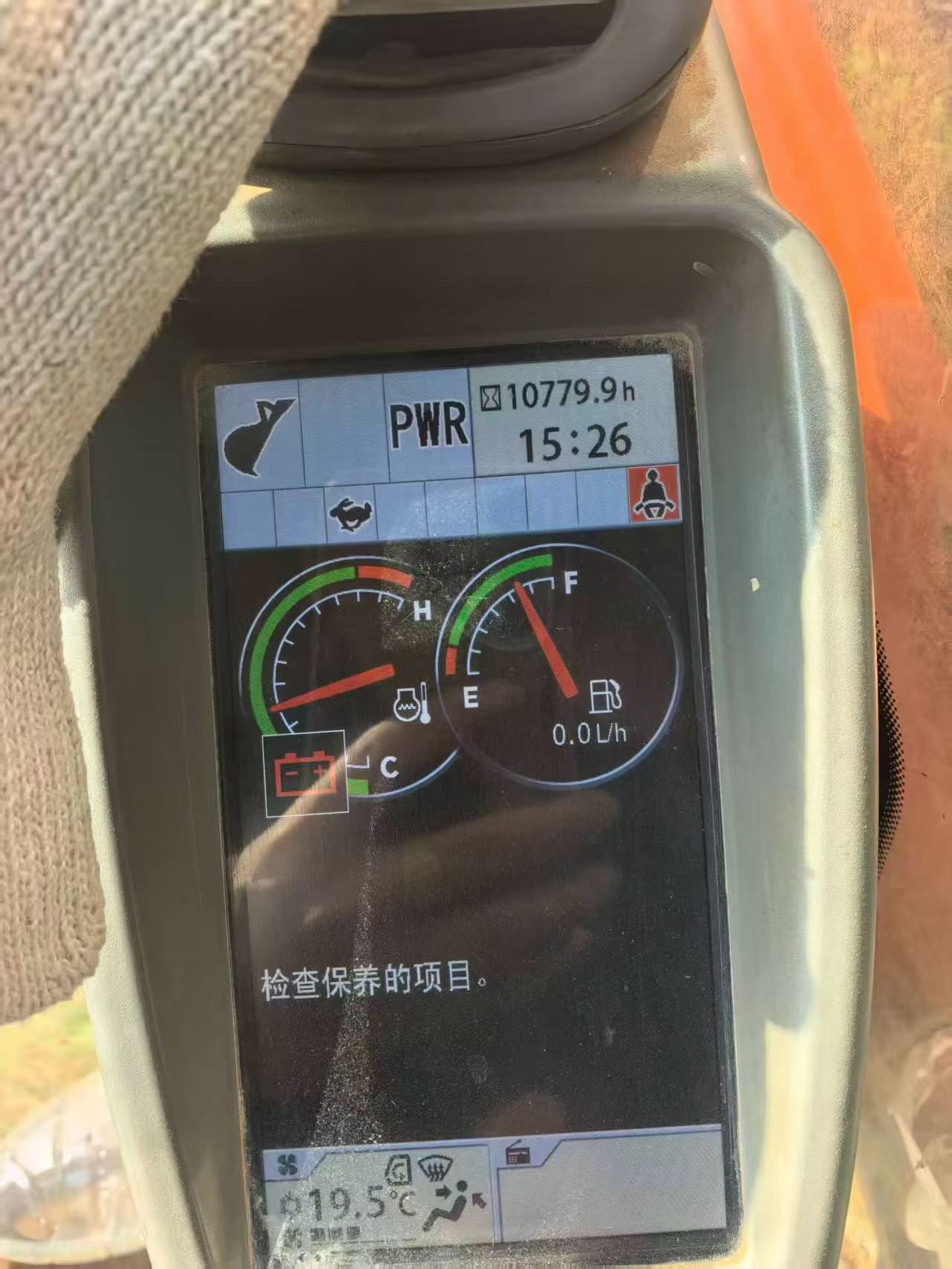 Buy Hitachi ZX240 Used Excavator / 3