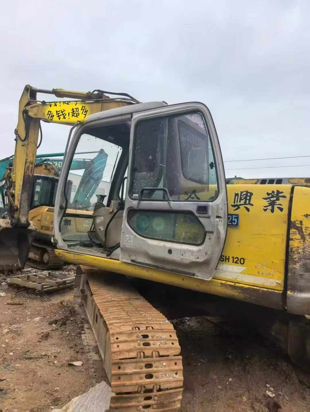 Buy Sumitomo SH120 Used Excavator / 2