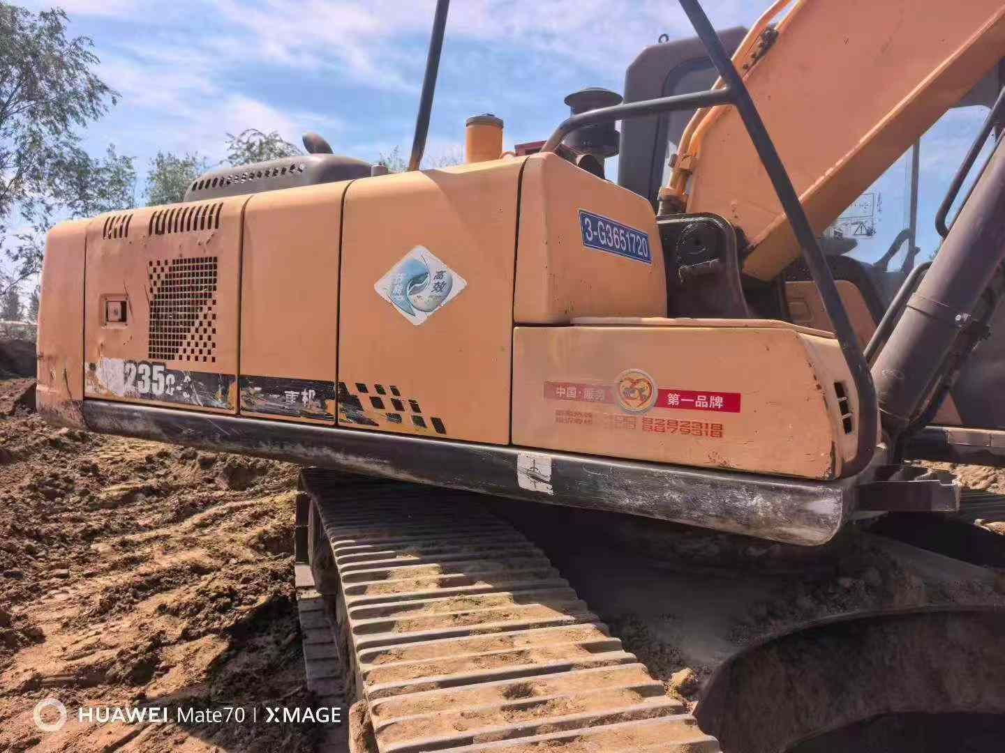 Buy Sany SY235C-8 Used Excavator / 5