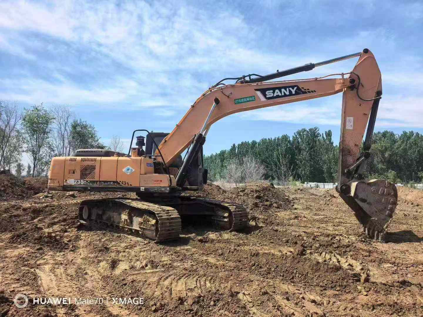 Buy Sany SY235C-8 Used Excavator / 3