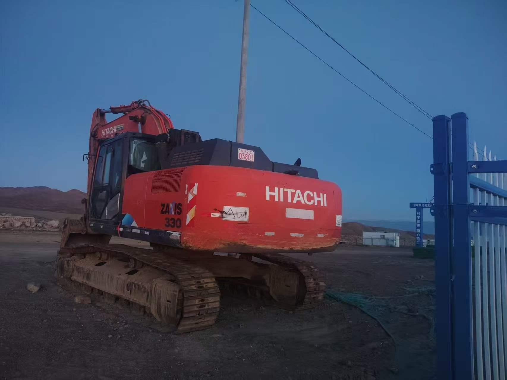 شراء حفارة Hitachi EX300 مستعملة / 6
