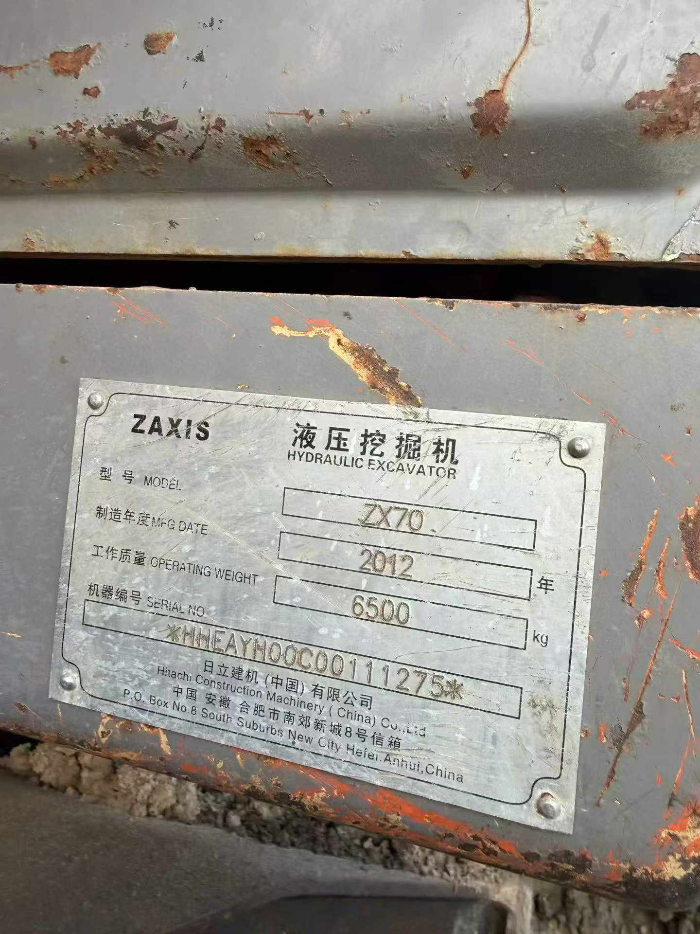 Buy Hitachi EX70 Used Excavator / 8