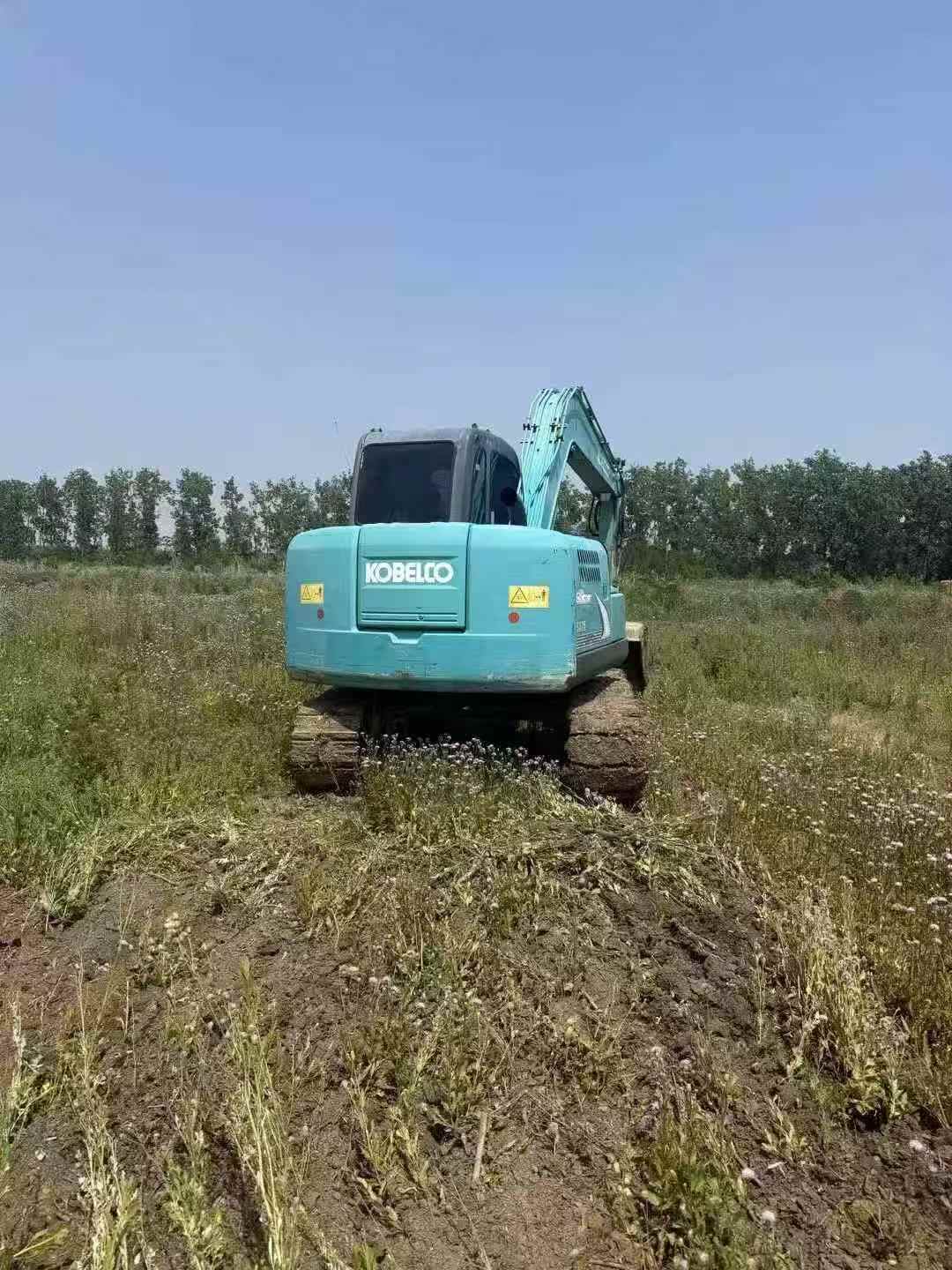 Buy Kobelco SK75 Used Excavator / 4