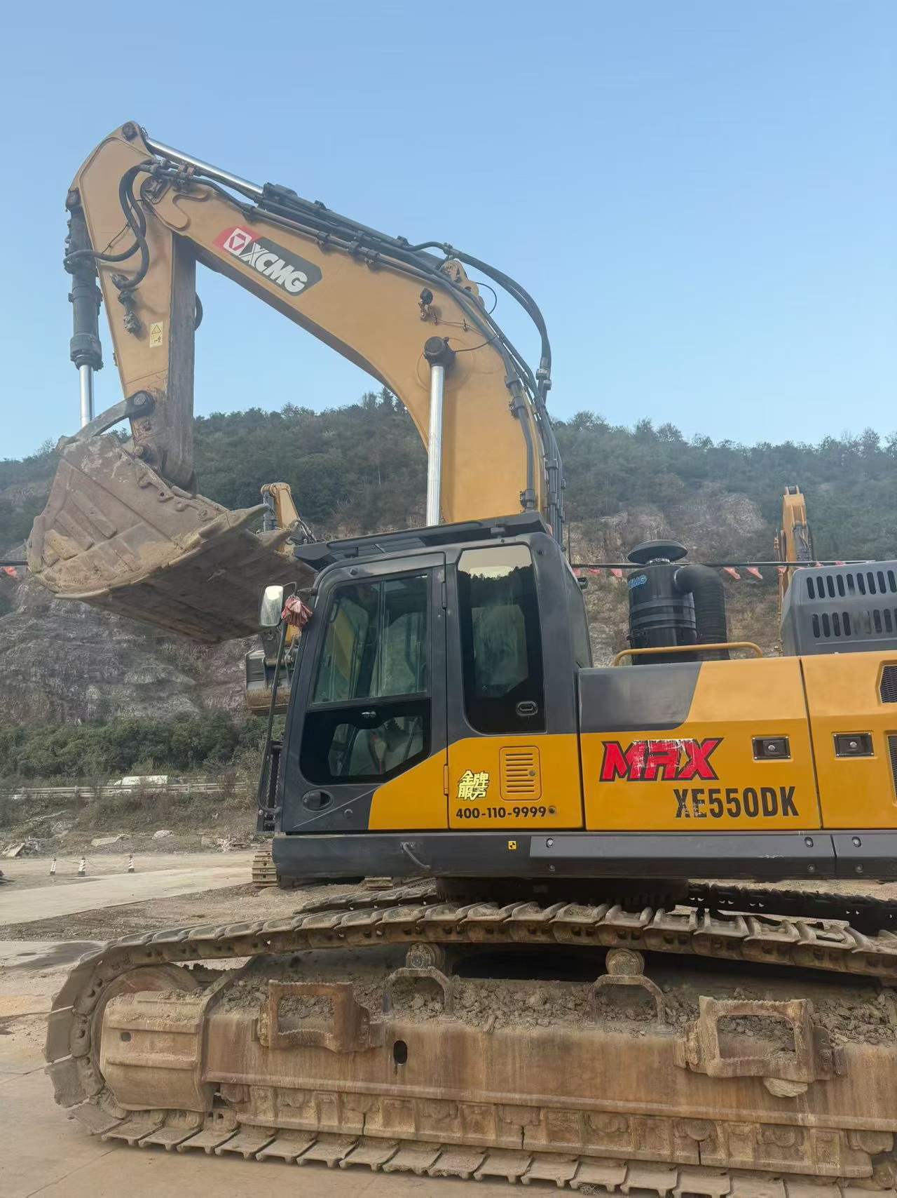 Buy XCMG XE550DK Used Excavator / 9