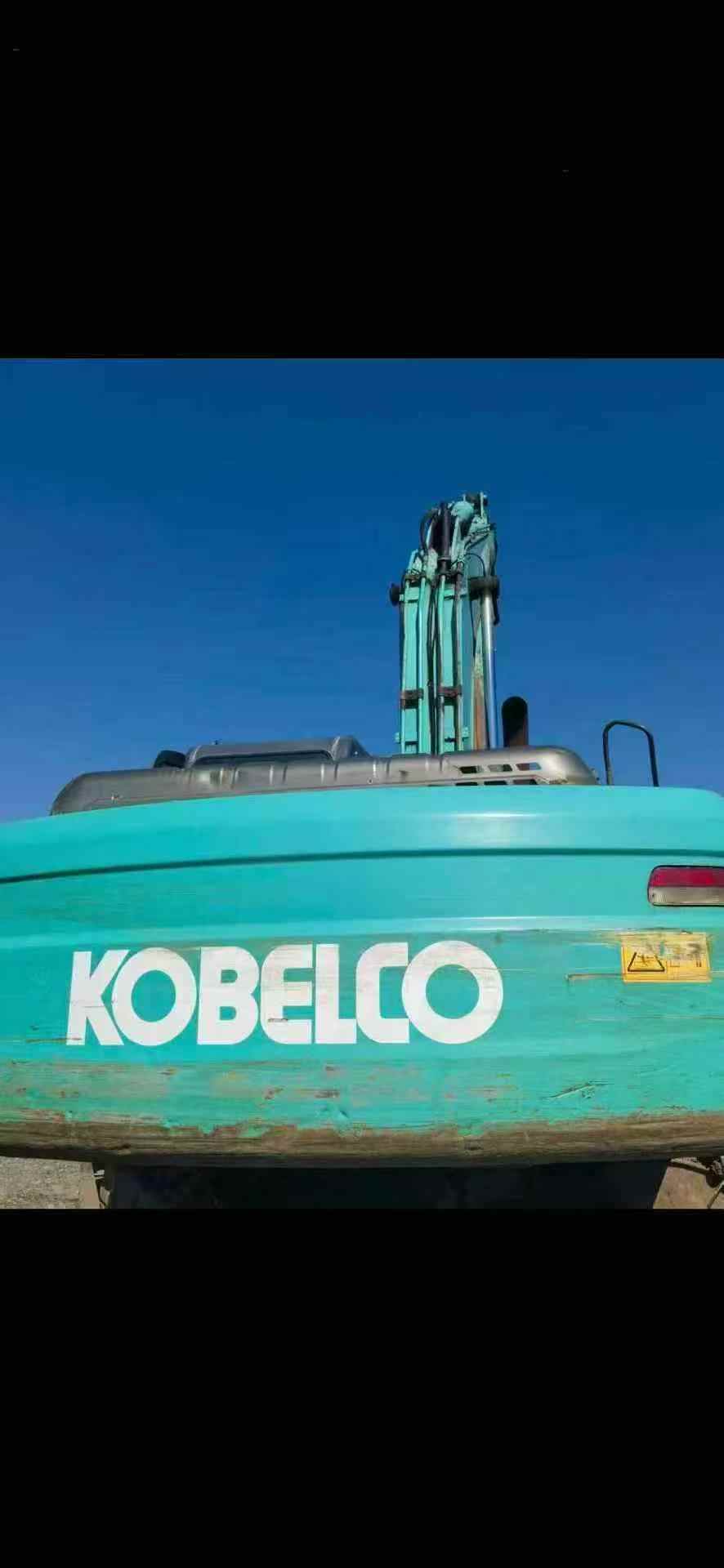 Buy Kobelco SK210 Used Excavator / 7