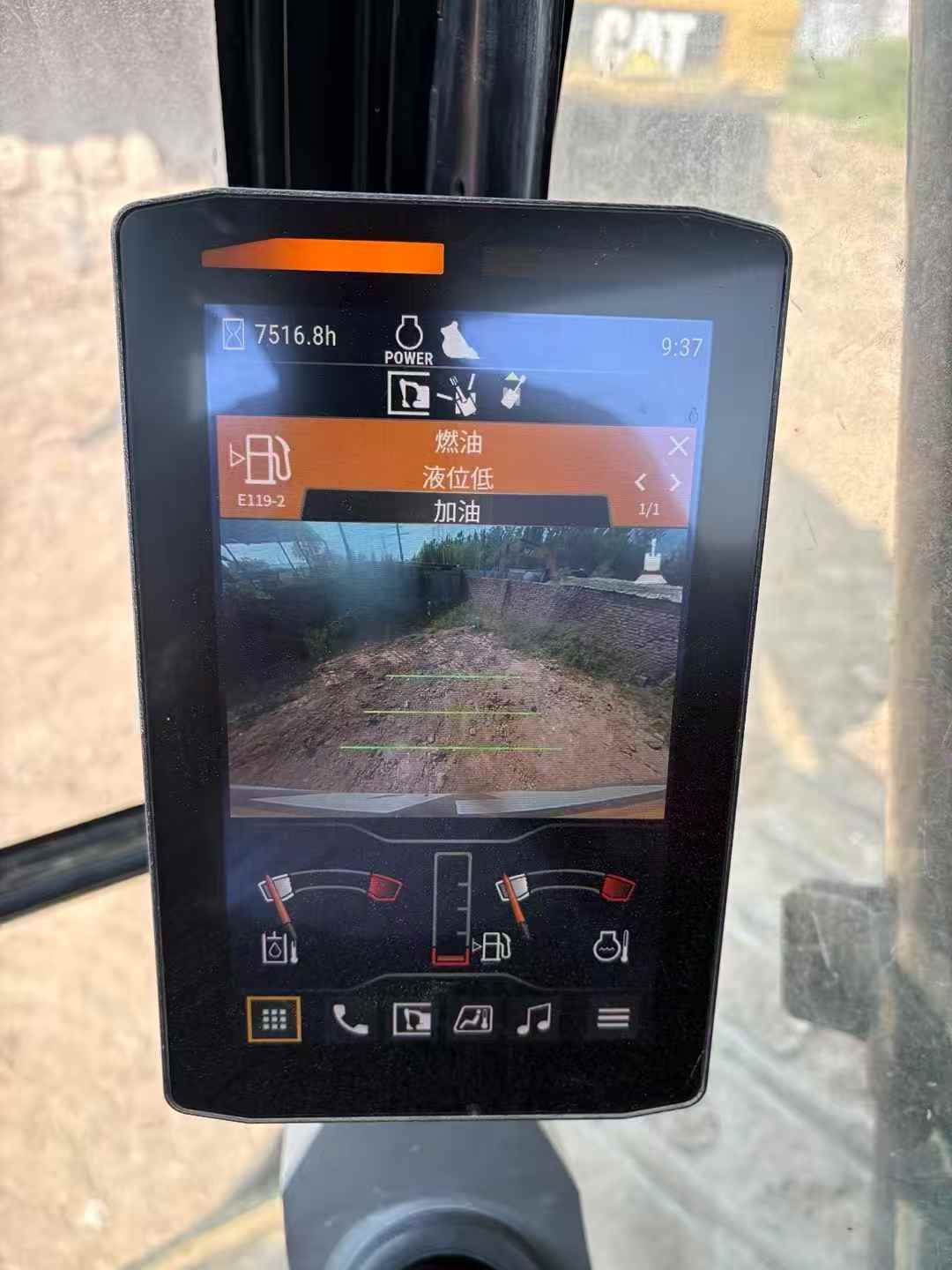 Buy Caterpillar 336E Used Excavator / 5