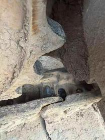 Buy Hitachi ZX70-5G Used Excavator / 9 Buy Hitachi ZX70-5G Used Excavator / 9