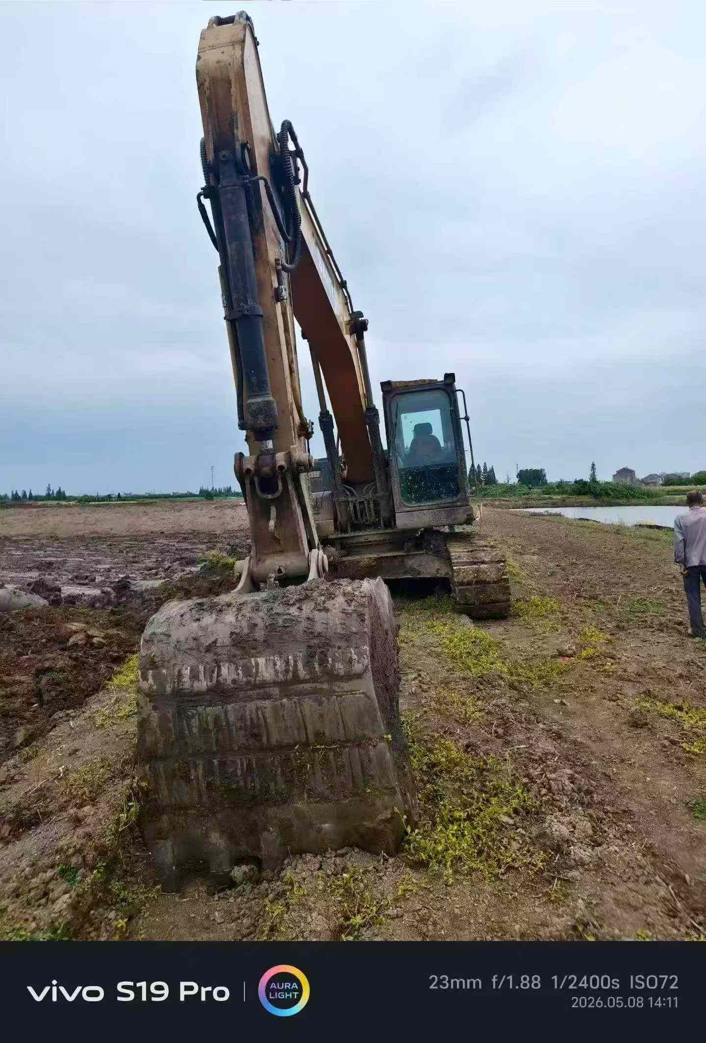 Buy Sany SY215C Used Excavator / 7