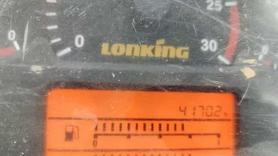 Compre Cargadora Lonking ZL50NC Usada / 8 Compre Cargadora Lonking ZL50NC Usada / 8