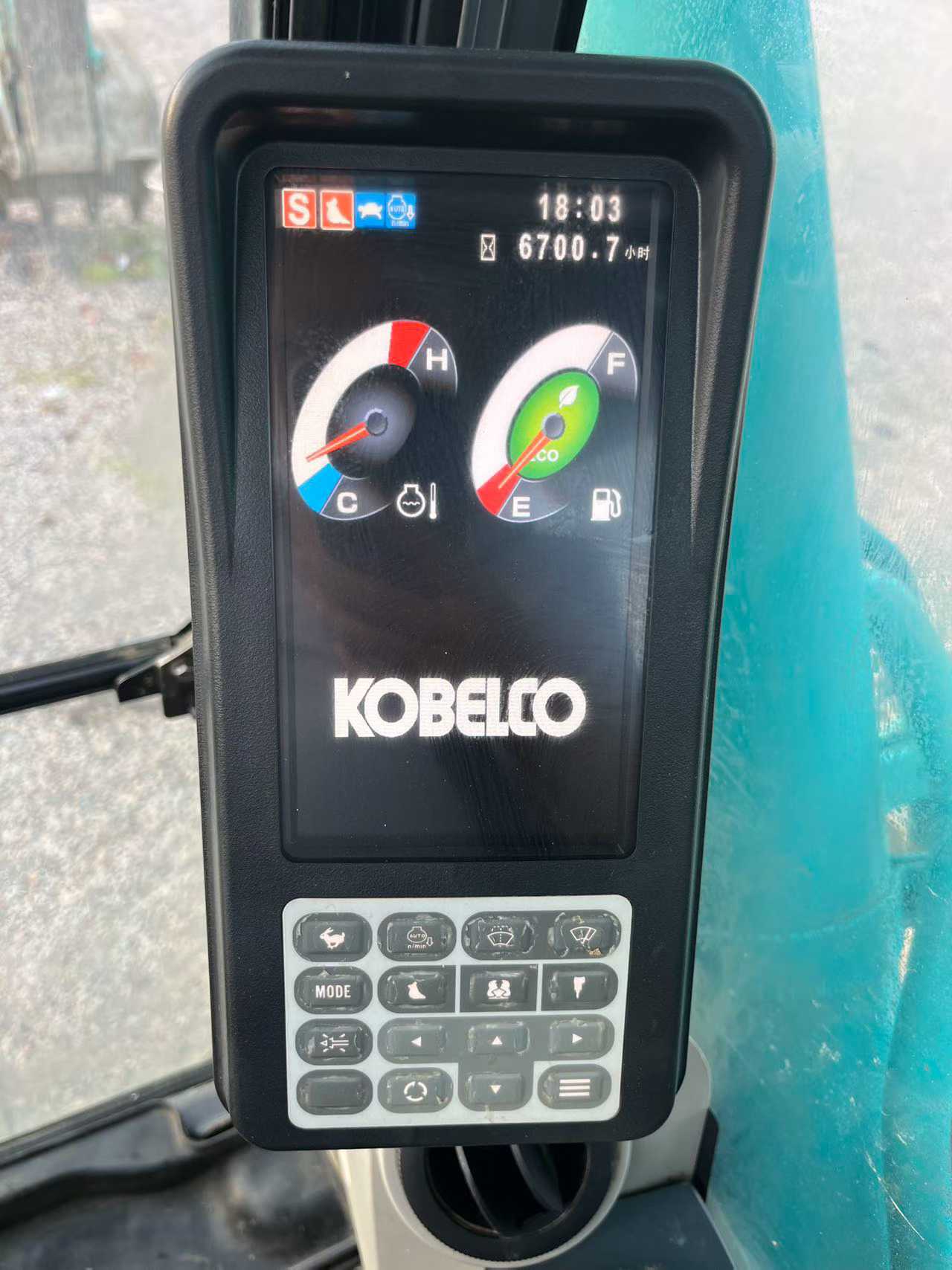 Buy Kobelco SK200 Used Excavator Buy Kobelco SK200 Used Excavator