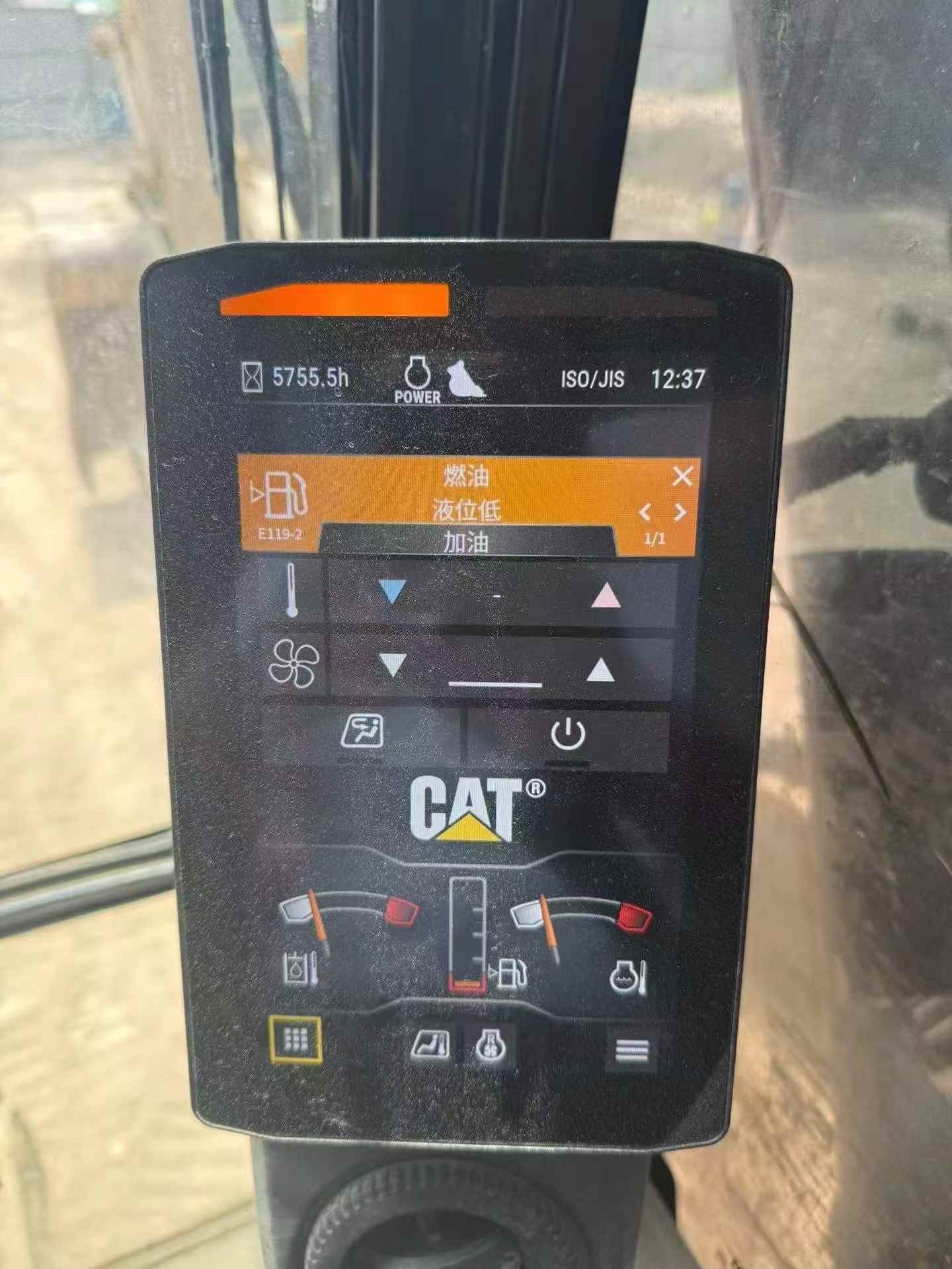 Buy Caterpillar 323 Used Excavator / 2 Buy Caterpillar 323 Used Excavator / 2