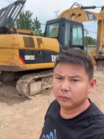 Buy Caterpillar 320D Used Excavator / 4 Buy Caterpillar 320D Used Excavator / 4