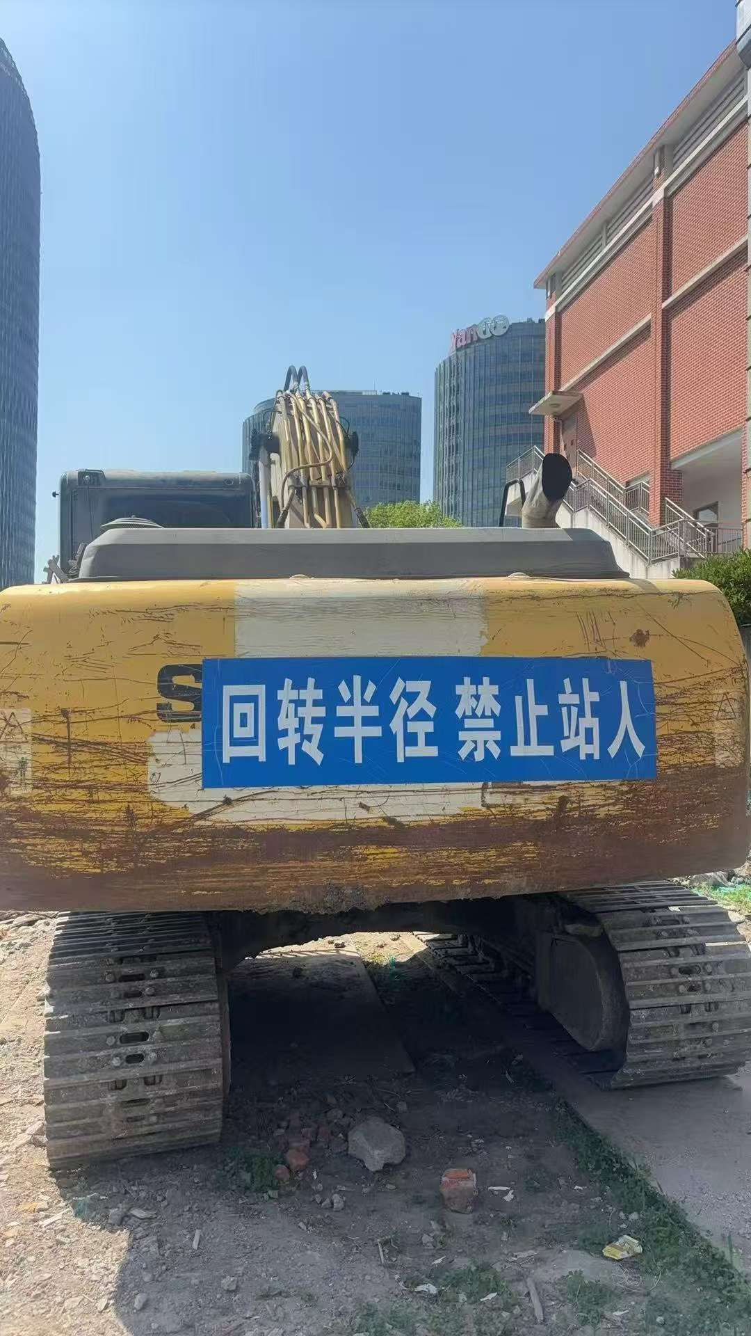 Buy Sumitomo SH210-5 Used Excavator Buy Sumitomo SH210-5 Used Excavator