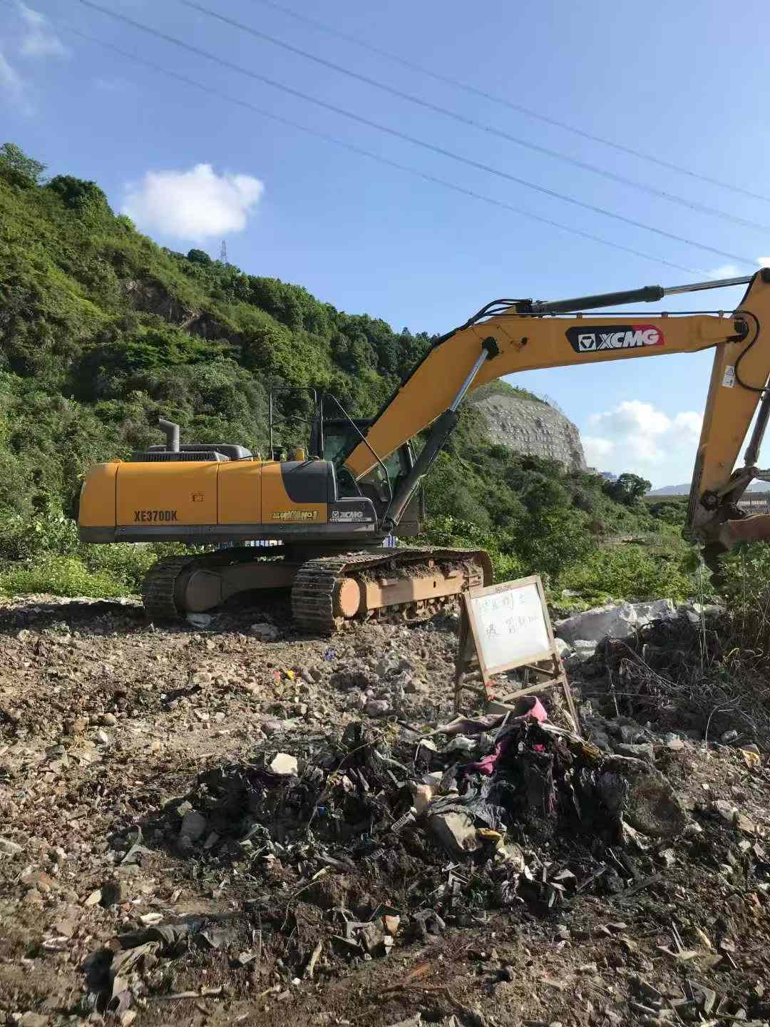 Compre Excavadora XCMG XE370 Usada / 4