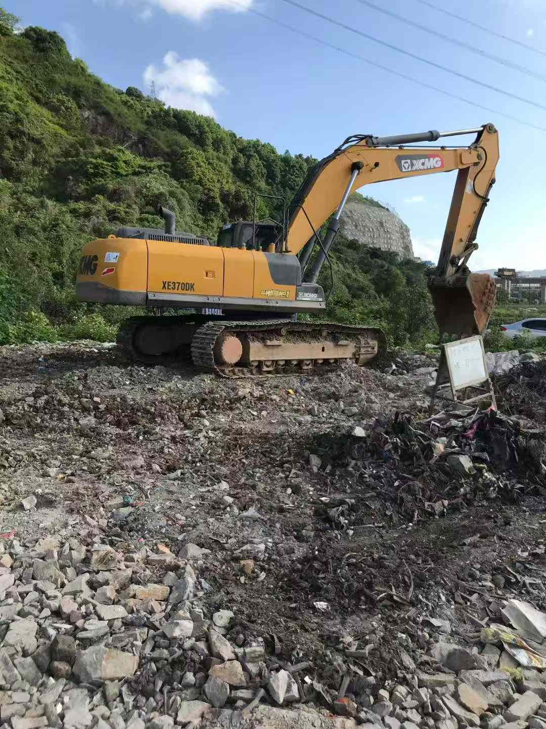 Comprar XCMG XE370 Usado Excavadora