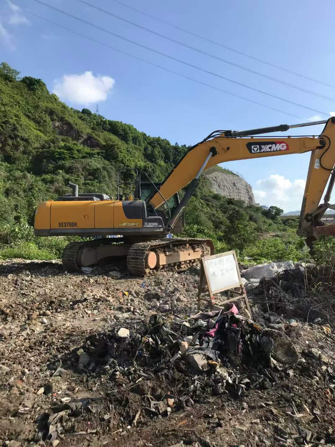 Compre Excavadora XCMG XE370 Usada / 4