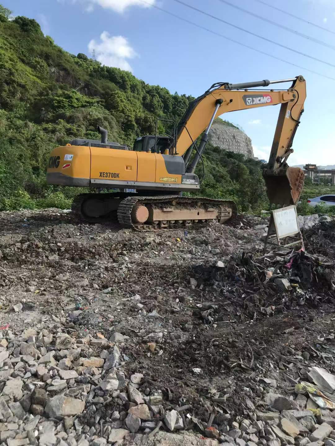 Comprar XCMG XE370 Usado Excavadora