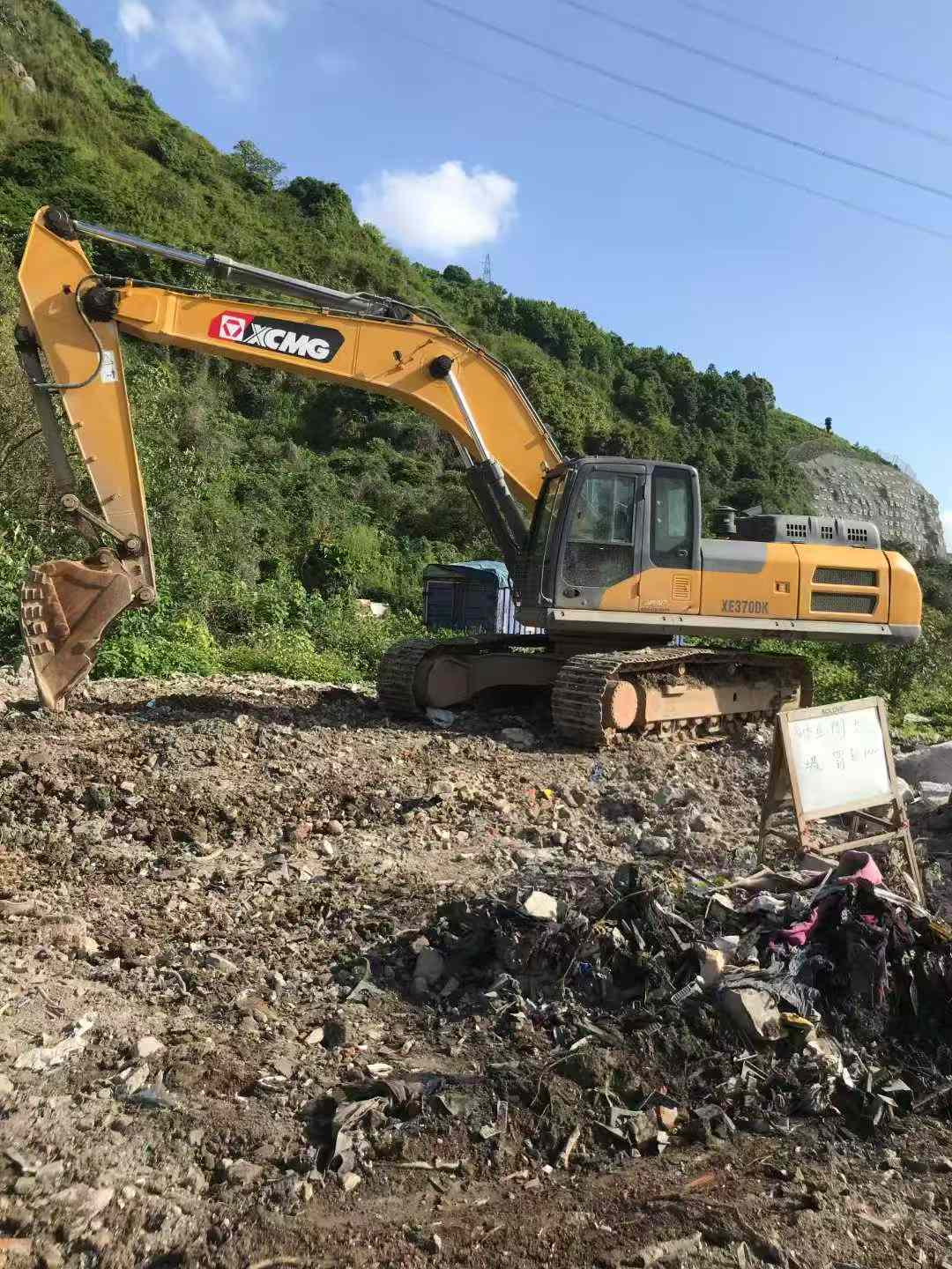 Compre Excavadora XCMG XE370 Usada / 3