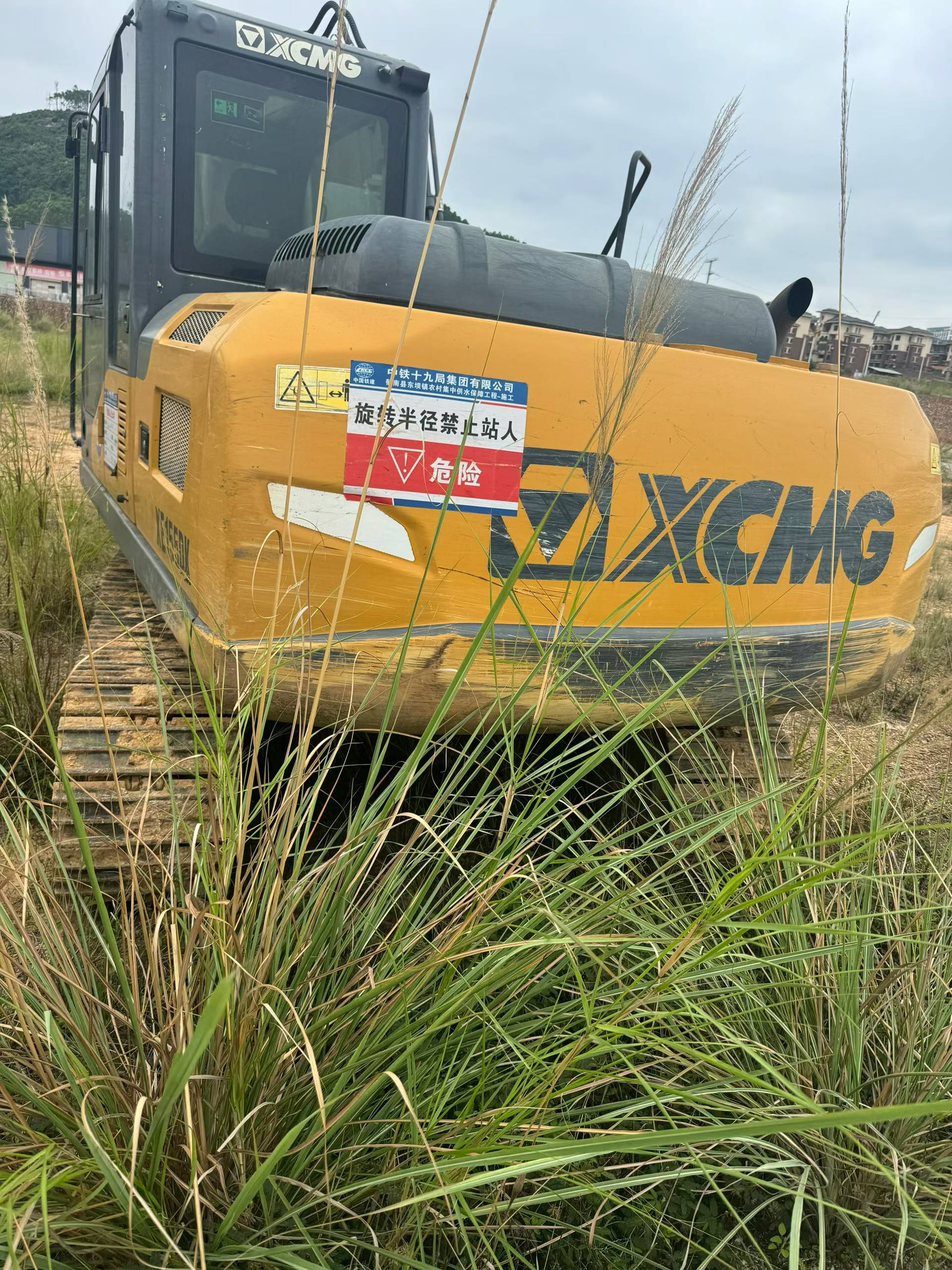 Compre Excavadora XCMG XE135B Usada / 2