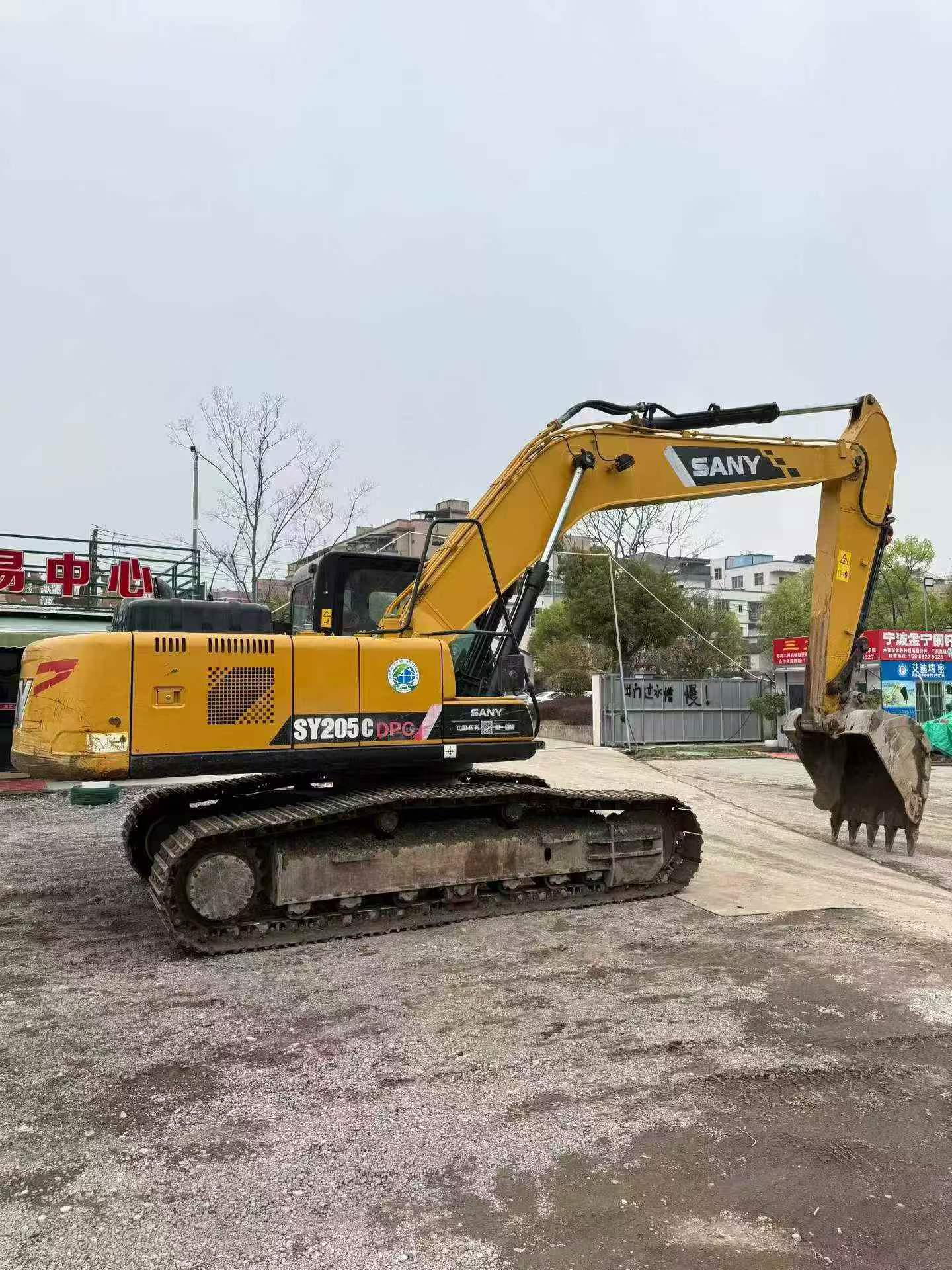 Compre Excavadora Sany SY205C Usada / 4