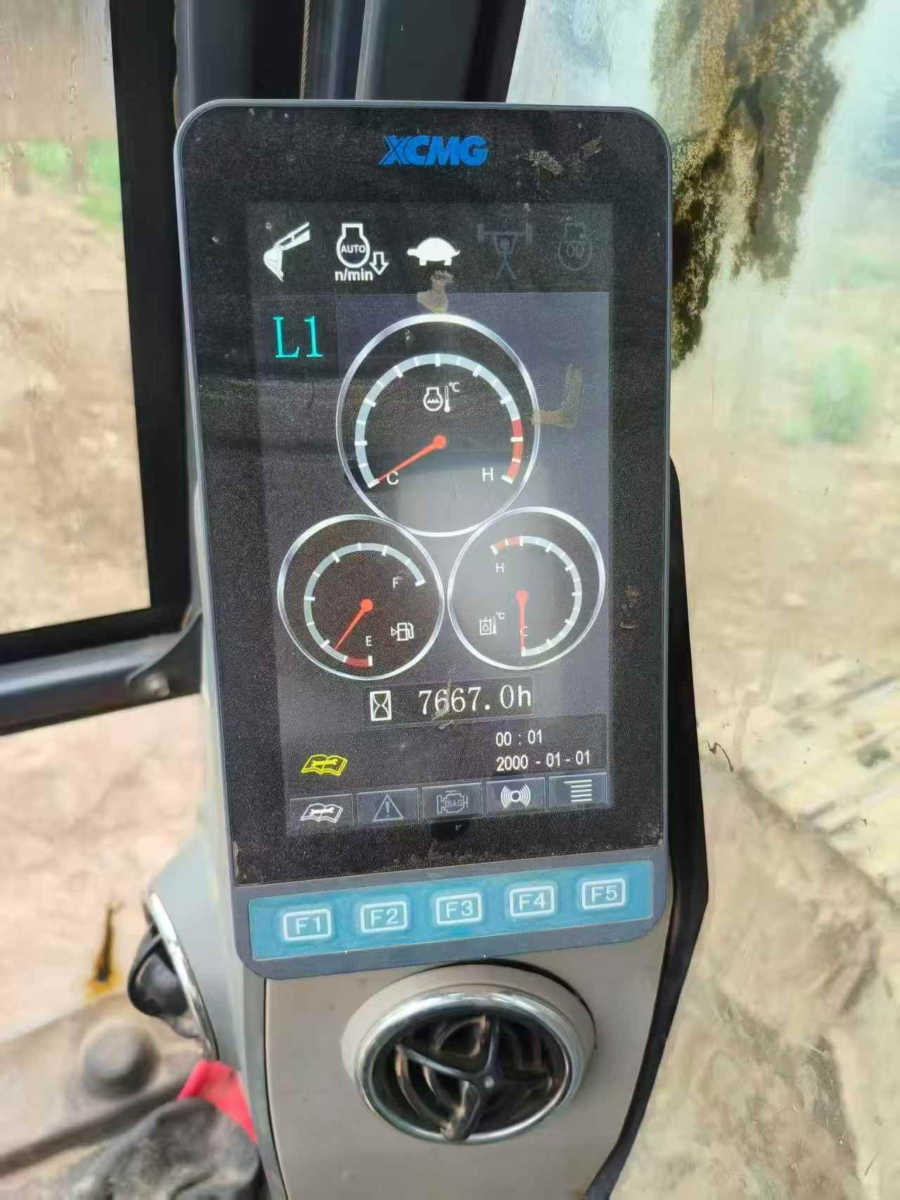Compre Excavadora XCMG XE200 Usada / 7