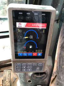 Buy Sany SY205C-8 Used Excavator / 8 Buy Sany SY205C-8 Used Excavator / 8
