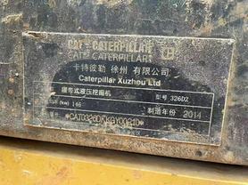 Купить Подержанный Экскаватор Caterpillar 326DL / 8 Купить Подержанный Экскаватор Caterpillar 326DL / 8