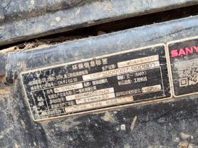 Buy Sany SY55 Used Excavator / 6 Buy Sany SY55 Used Excavator / 6