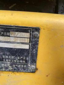 Buy Komatsu PC200-8 Used Excavator / 7 Buy Komatsu PC200-8 Used Excavator / 7
