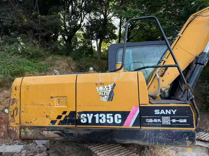 Buy Sany SY135 Used Excavator / 1