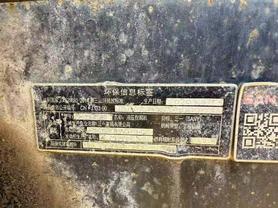 Buy Sany SY375H Used Excavator / 8 Buy Sany SY375H Used Excavator / 8