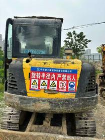 Buy Hyundai HX60 Used Excavator / 8 Buy Hyundai HX60 Used Excavator / 8