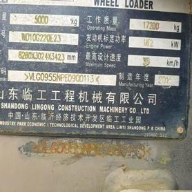 Buy SDLG LG955N Used Loader / 4 Buy SDLG LG955N Used Loader / 4