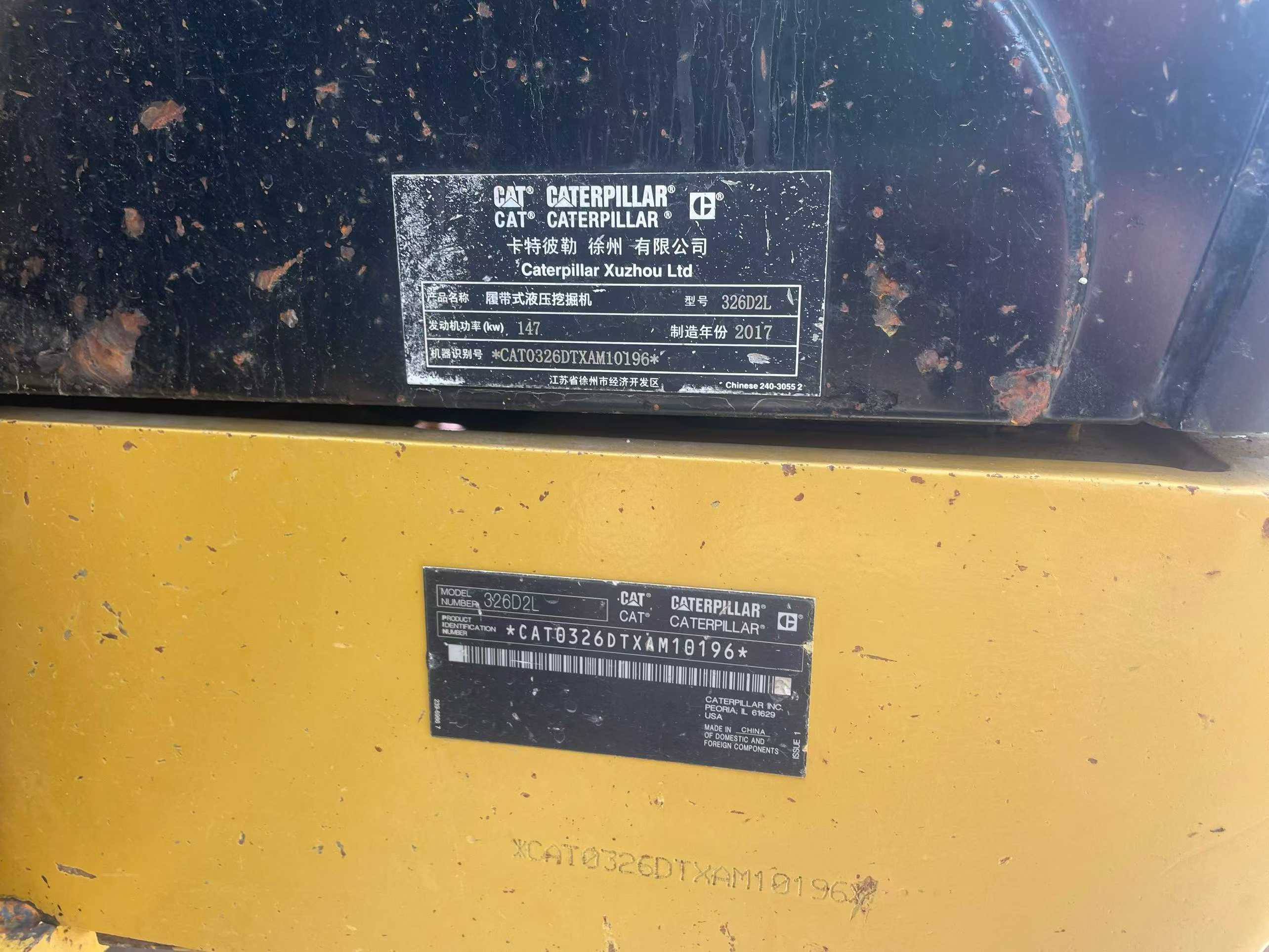 Acheter Pelle Caterpillar 326DL d'occasion / 5