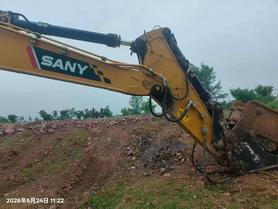 Buy Sany SY550H Used Excavator / 7 Buy Sany SY550H Used Excavator / 7