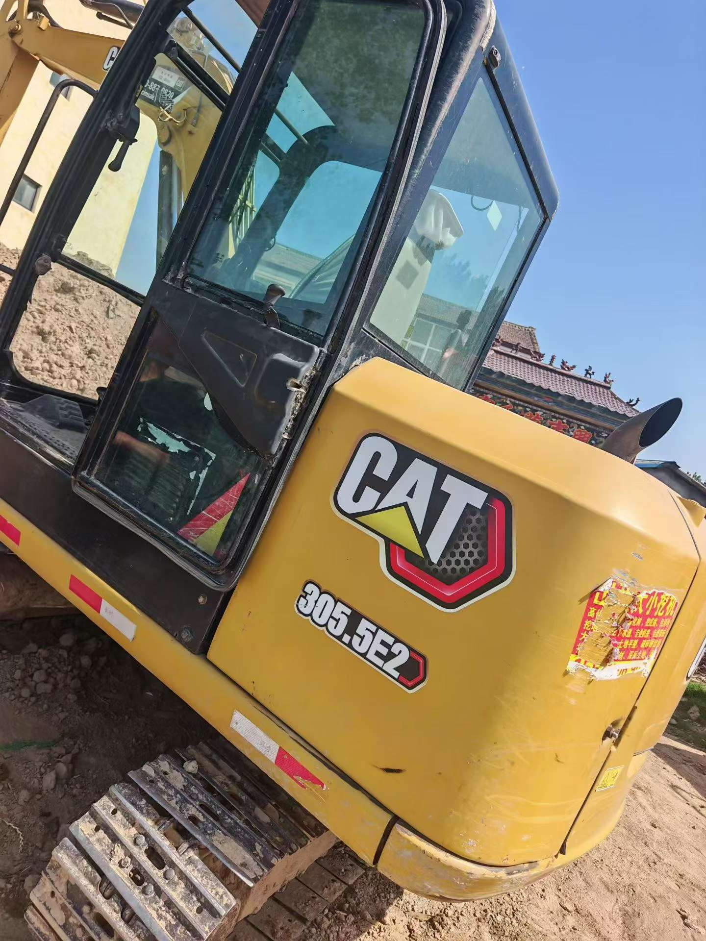 شراء حفارة Caterpillar 305.5 مستعملة / 5